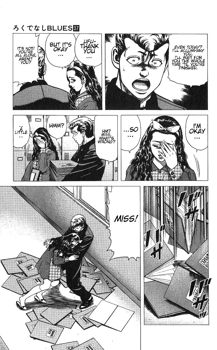 Read Rokudenashi Blues Manga Online