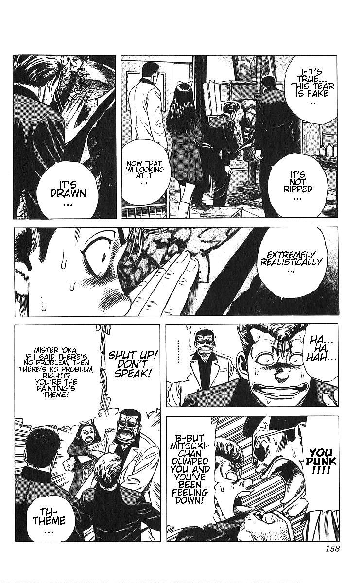 Read Rokudenashi Blues Manga Online