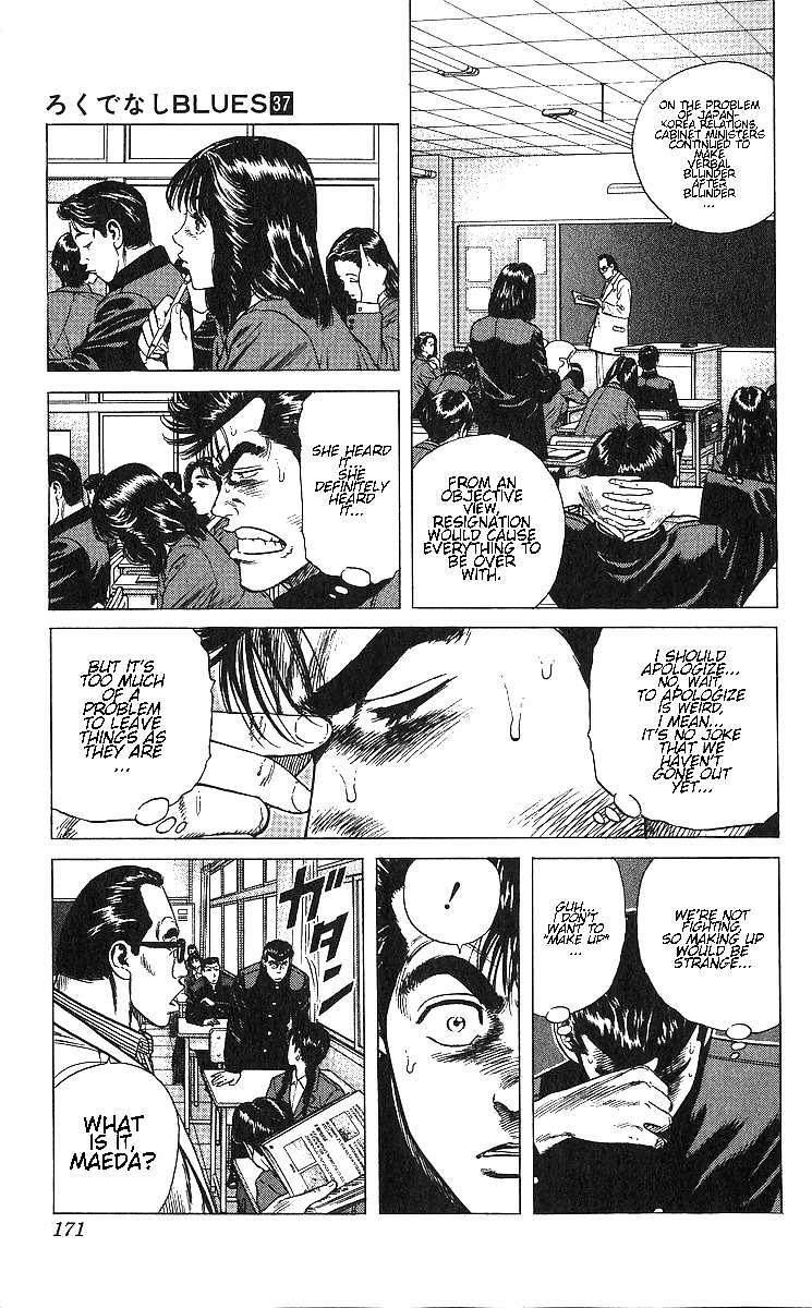 Read Rokudenashi Blues Manga Online