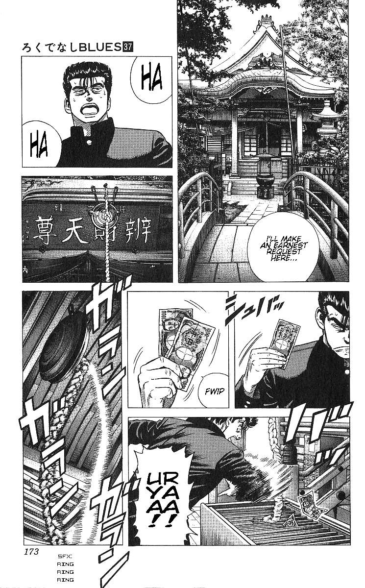 Read Rokudenashi Blues Manga Online