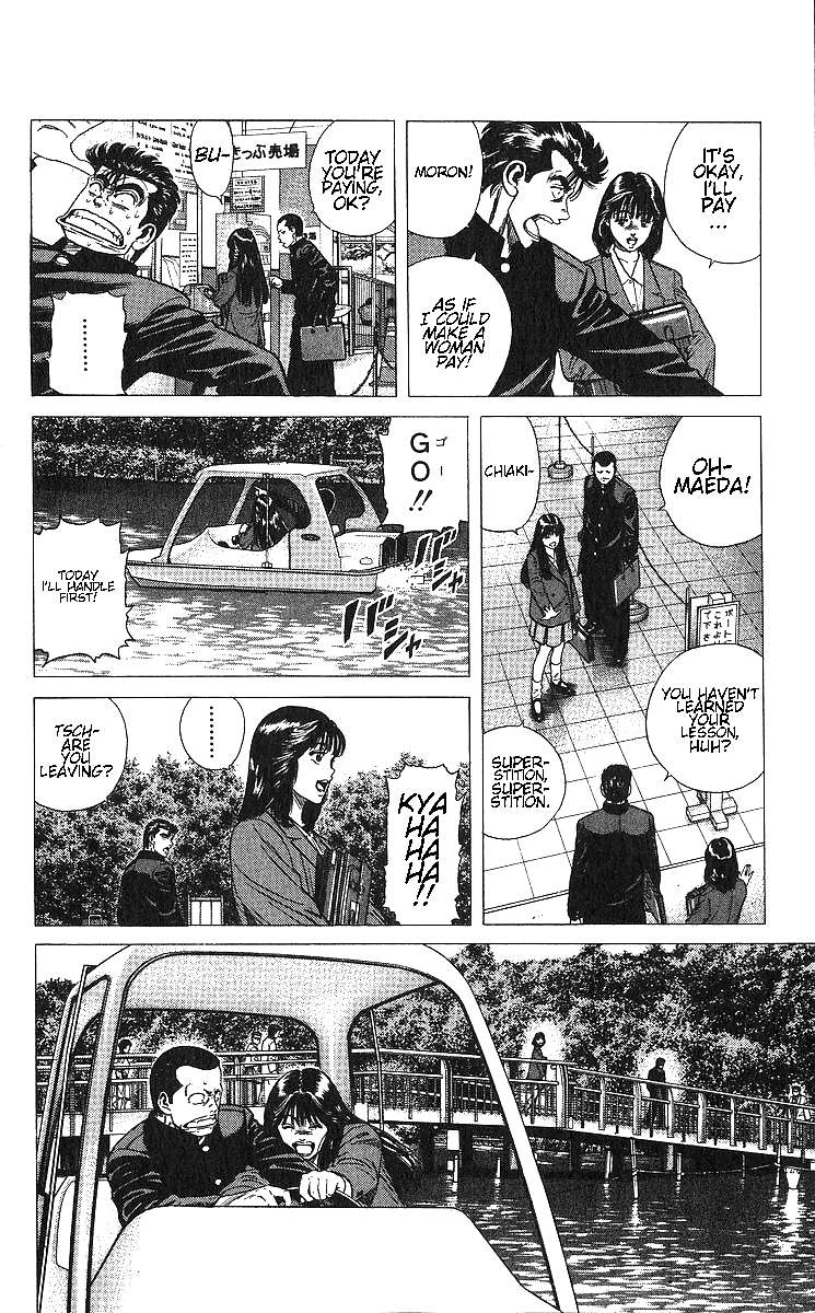 Read Rokudenashi Blues Manga Online