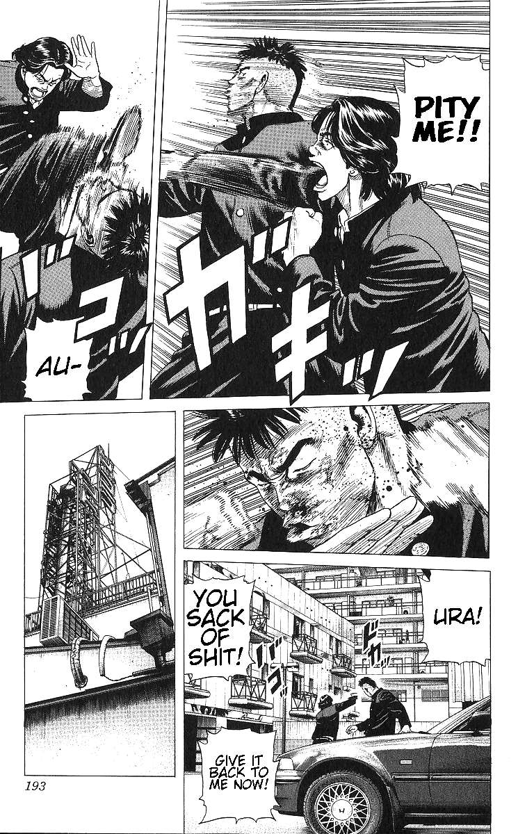 Read Rokudenashi Blues Manga Online