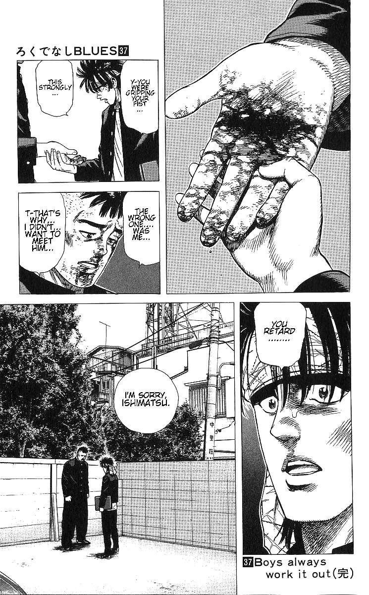 Read Rokudenashi Blues Manga Online