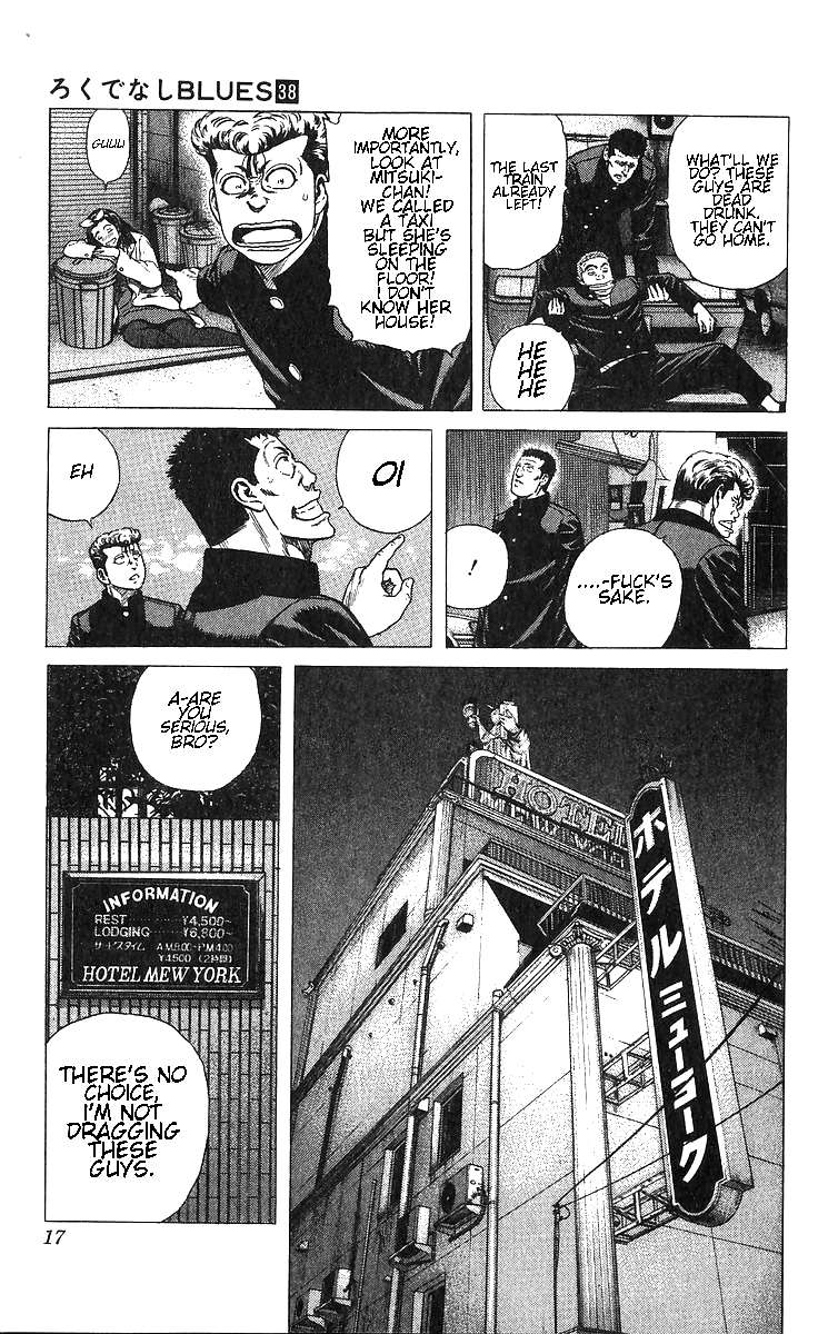 Read Rokudenashi Blues Manga Online