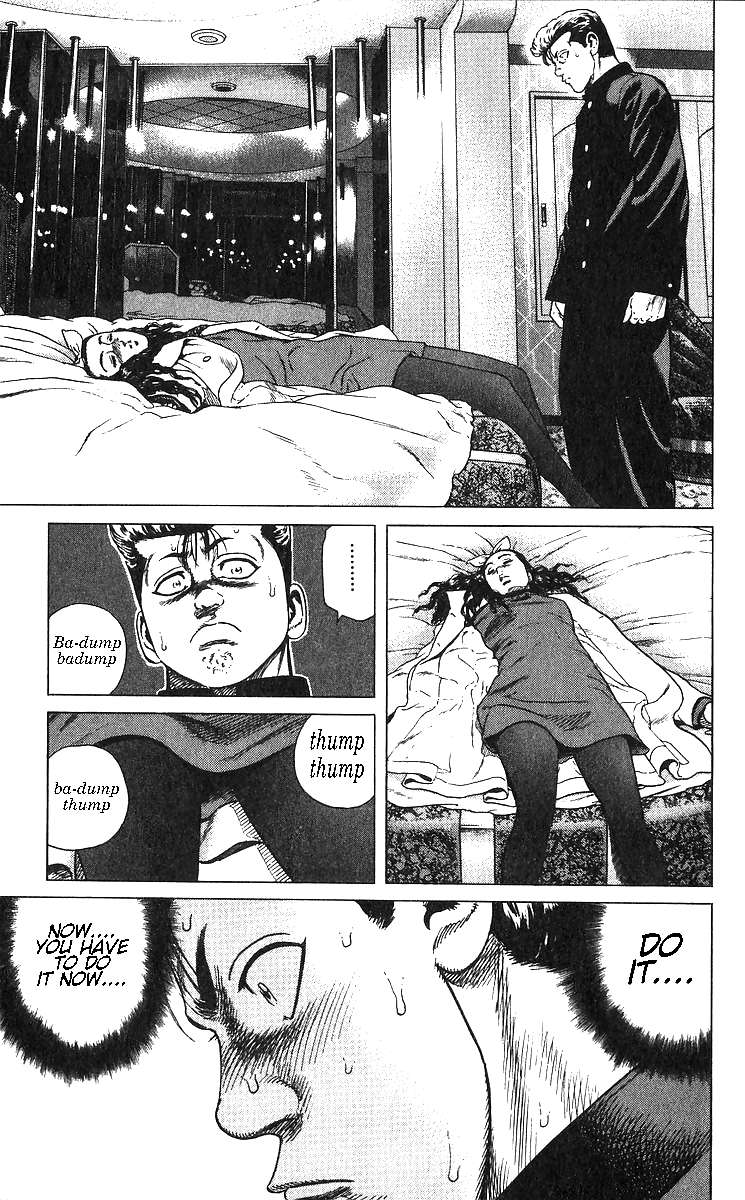 Read Rokudenashi Blues Manga Online