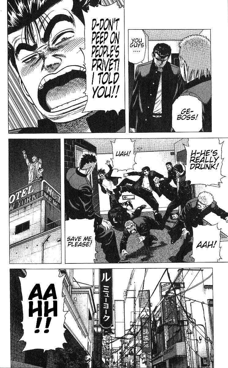 Read Rokudenashi Blues Manga Online