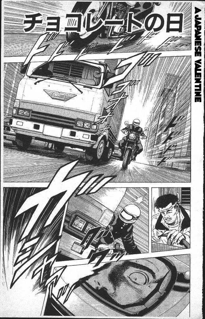 Read Rokudenashi Blues Manga Online