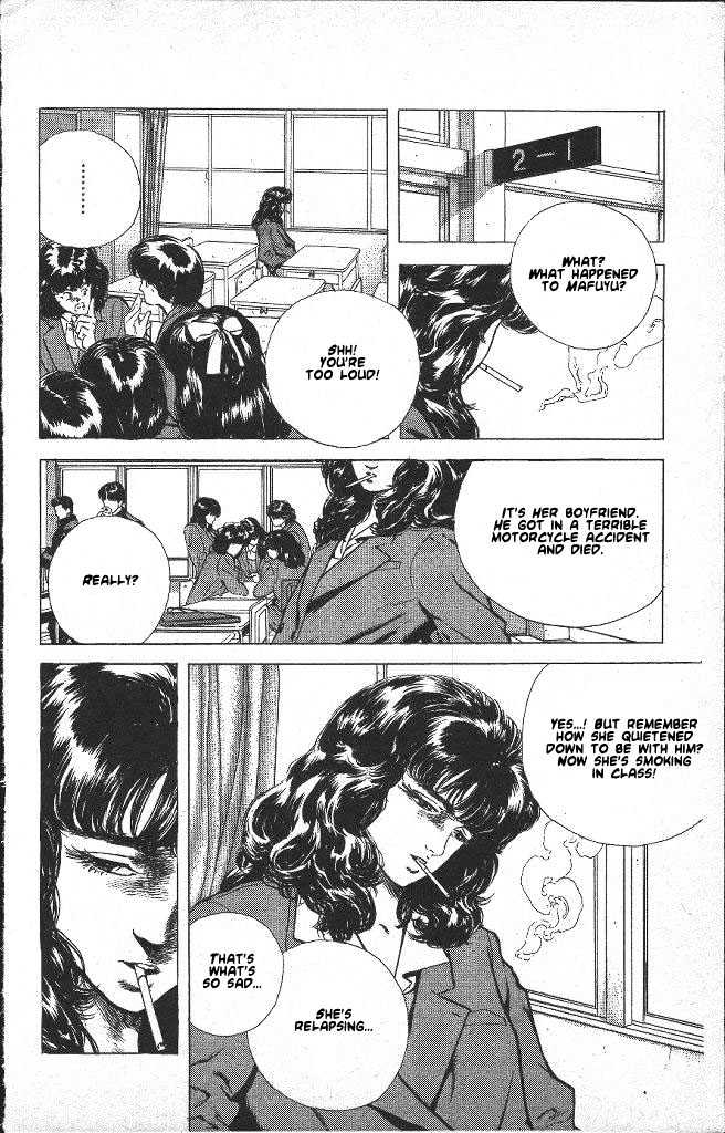 Read Rokudenashi Blues Manga Online