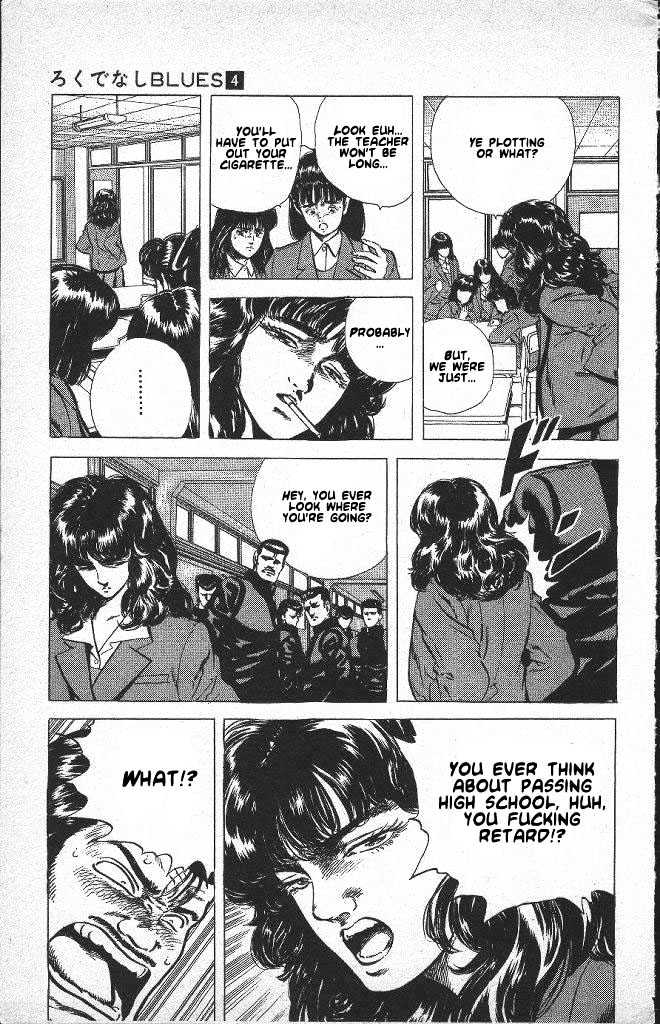 Read Rokudenashi Blues Manga Online