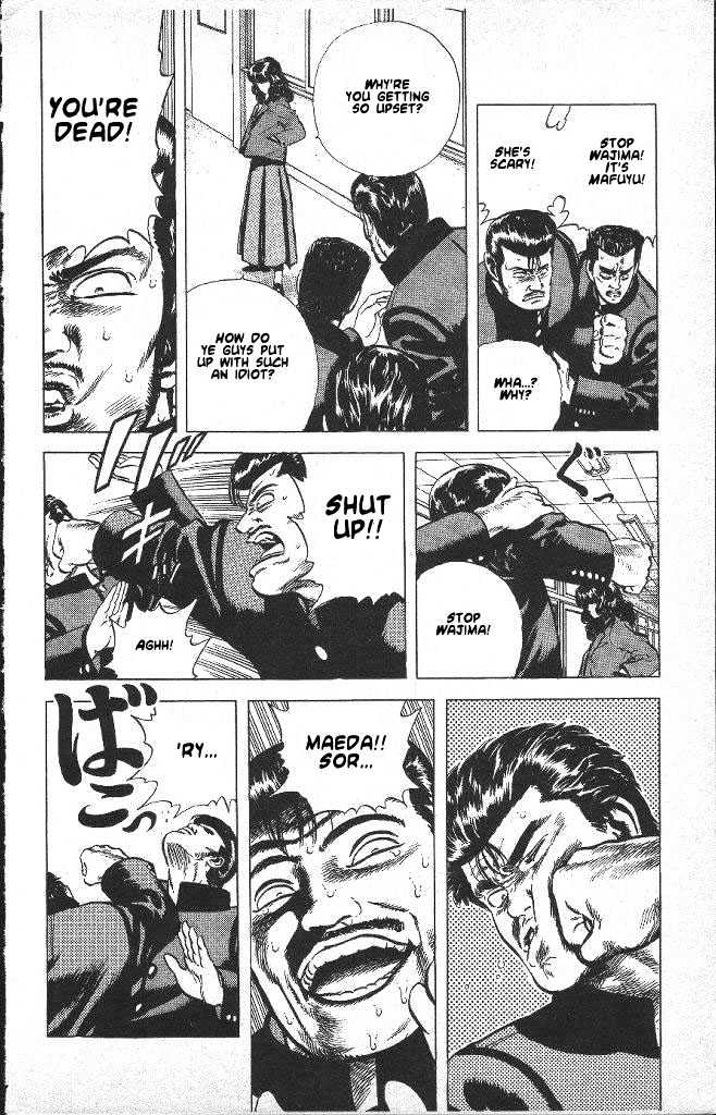 Read Rokudenashi Blues Manga Online