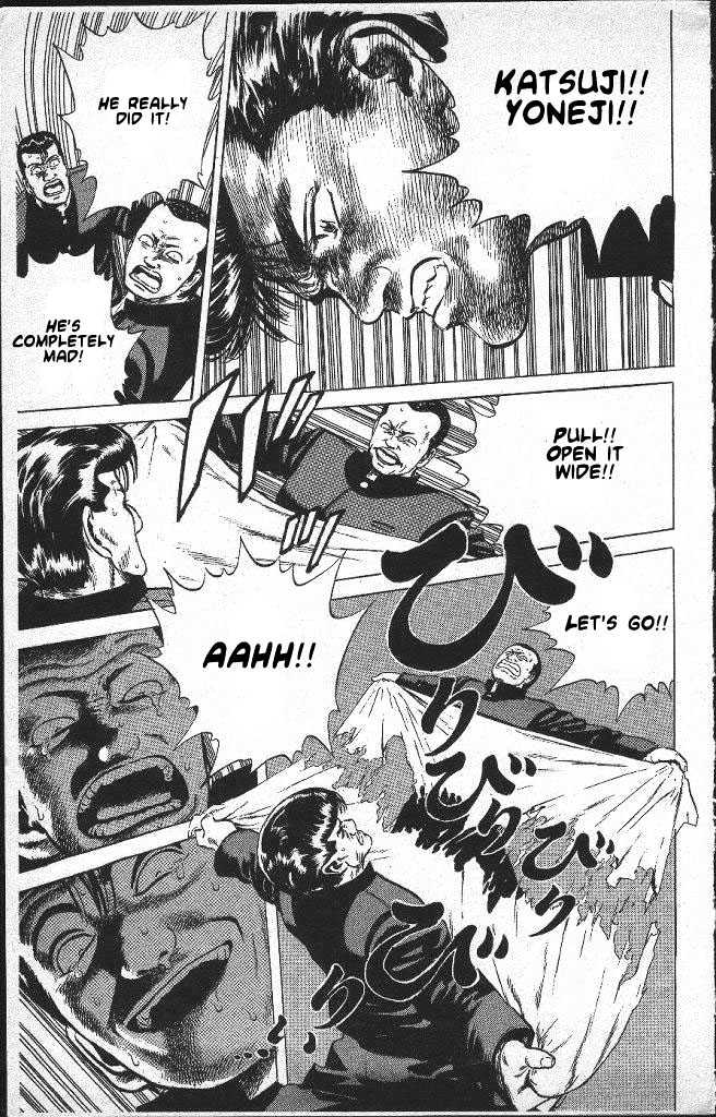 Read Rokudenashi Blues Manga Online