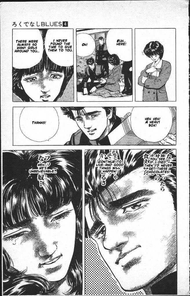 Read Rokudenashi Blues Manga Online