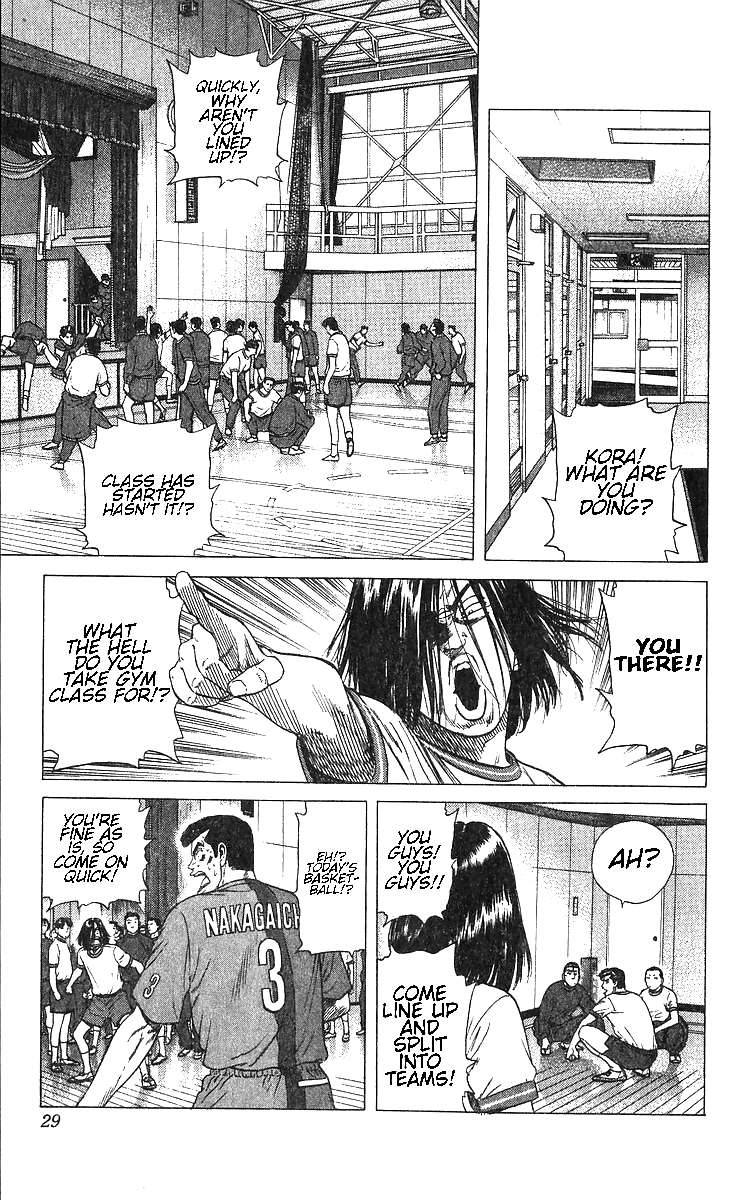 Read Rokudenashi Blues Manga Online