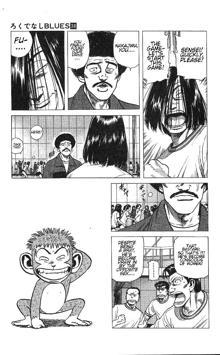Read Rokudenashi Blues Manga Online