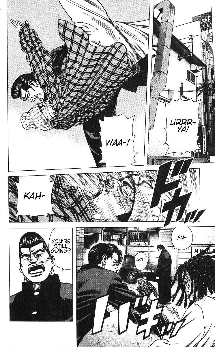 Read Rokudenashi Blues Manga Online