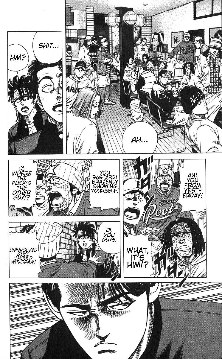 Read Rokudenashi Blues Manga Online