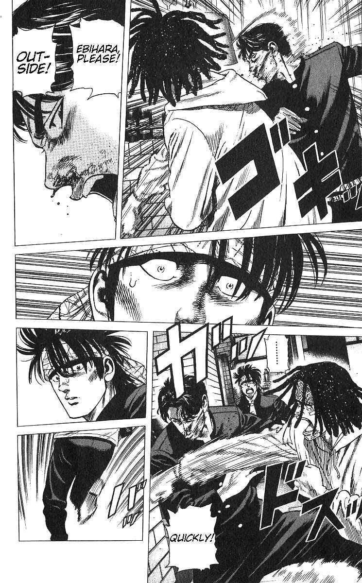 Read Rokudenashi Blues Manga Online