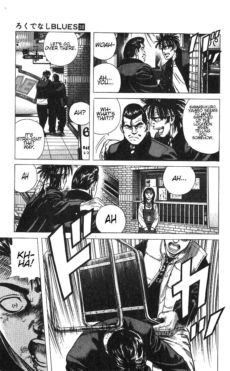 Read Rokudenashi Blues Manga Online