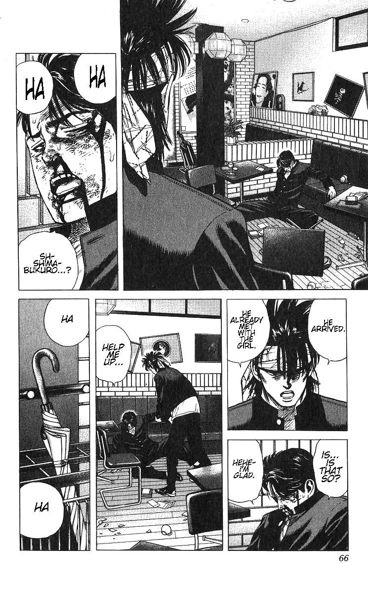 Read Rokudenashi Blues Manga Online