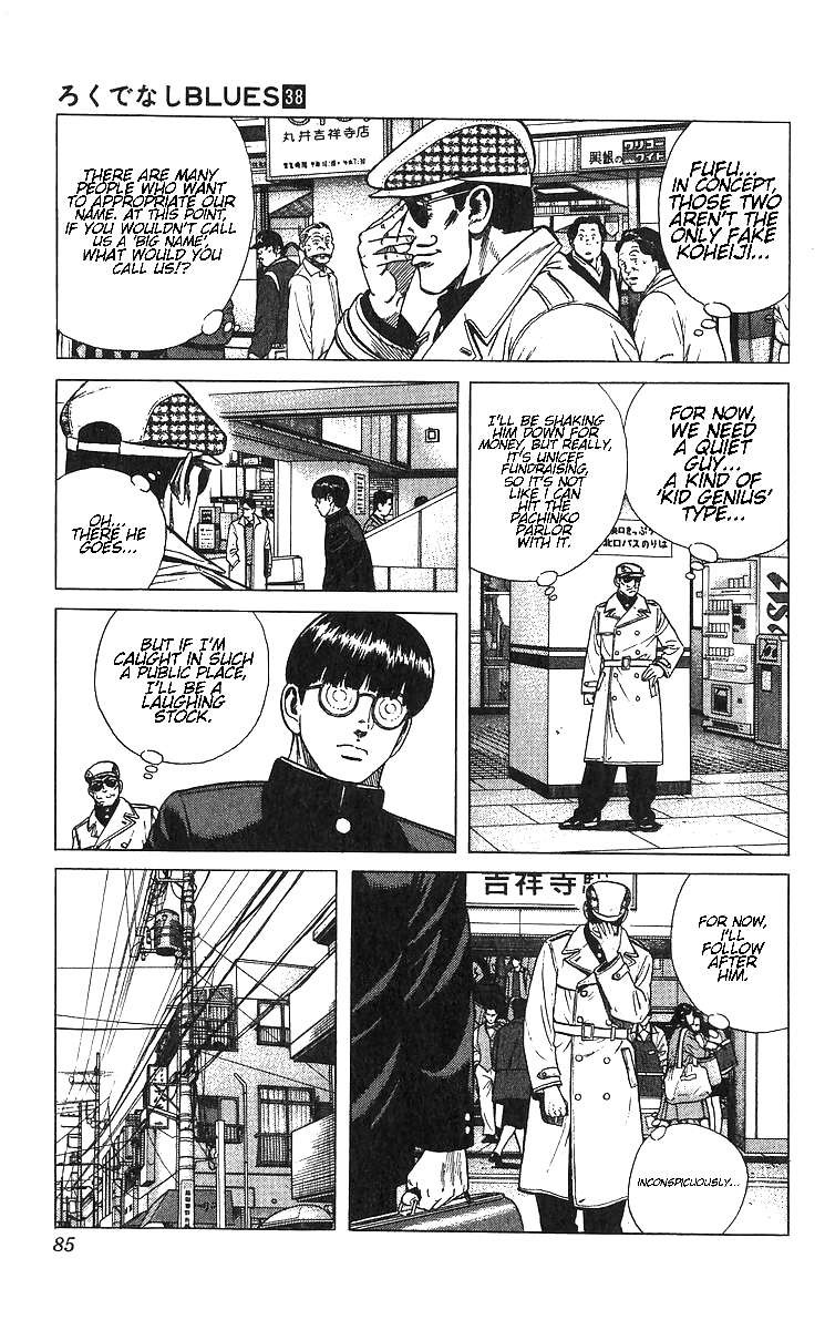Read Rokudenashi Blues Manga Online