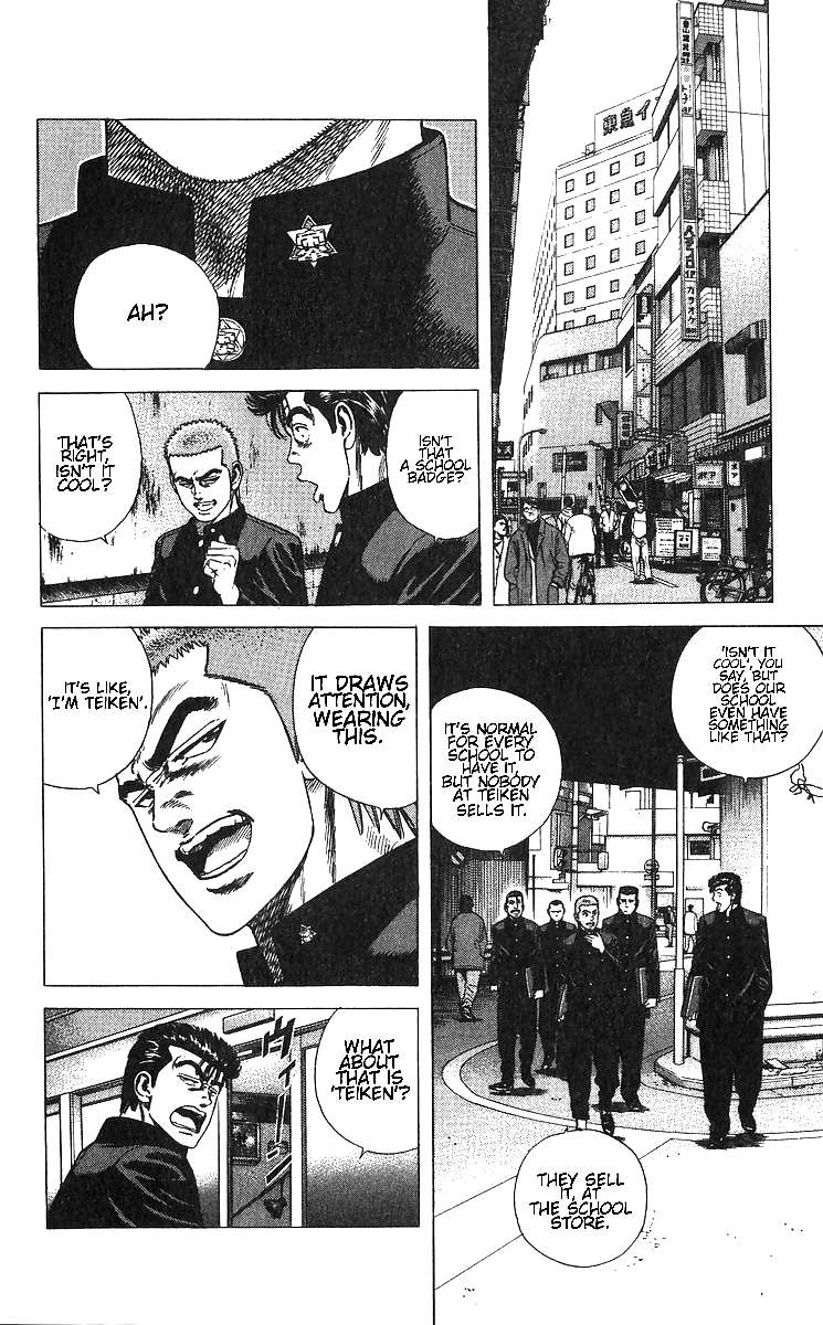 Read Rokudenashi Blues Manga Online