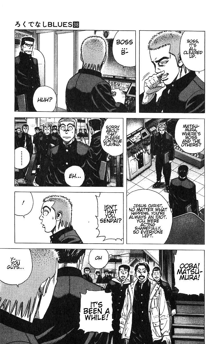 Read Rokudenashi Blues Manga Online