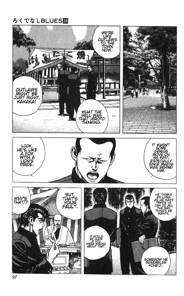 Read Rokudenashi Blues Manga Online