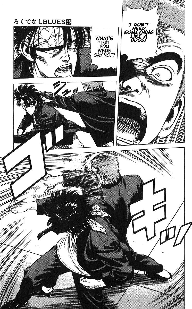 Read Rokudenashi Blues Manga Online
