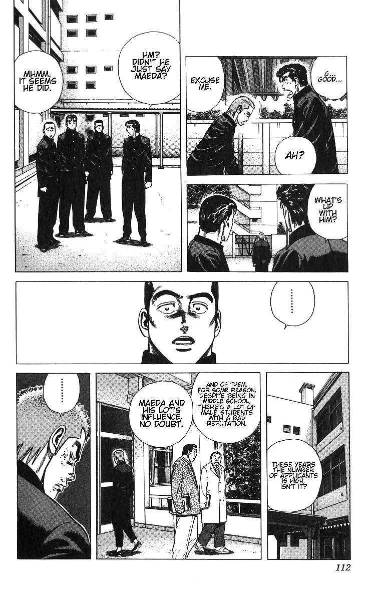 Read Rokudenashi Blues Manga Online