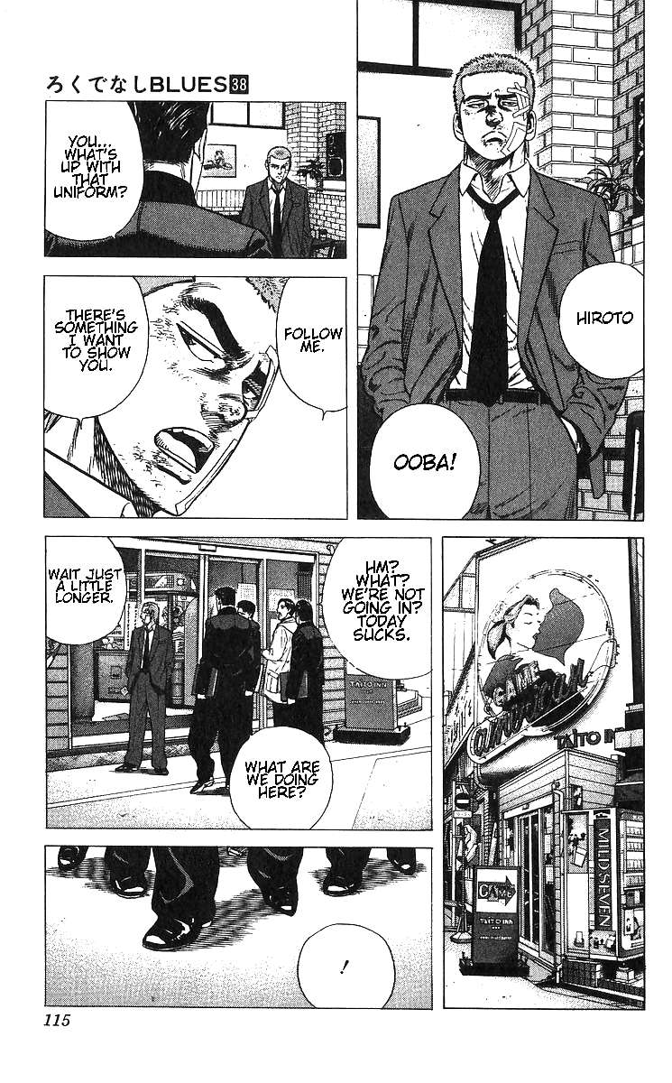 Read Rokudenashi Blues Manga Online