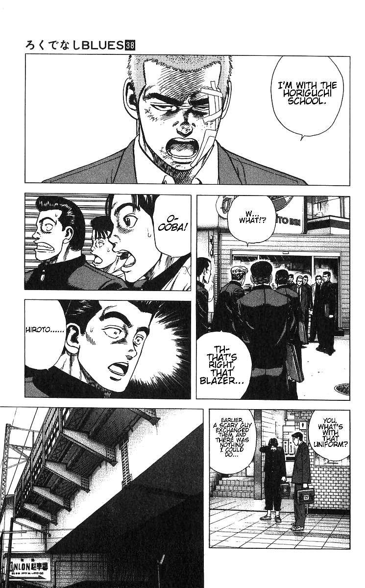 Read Rokudenashi Blues Manga Online
