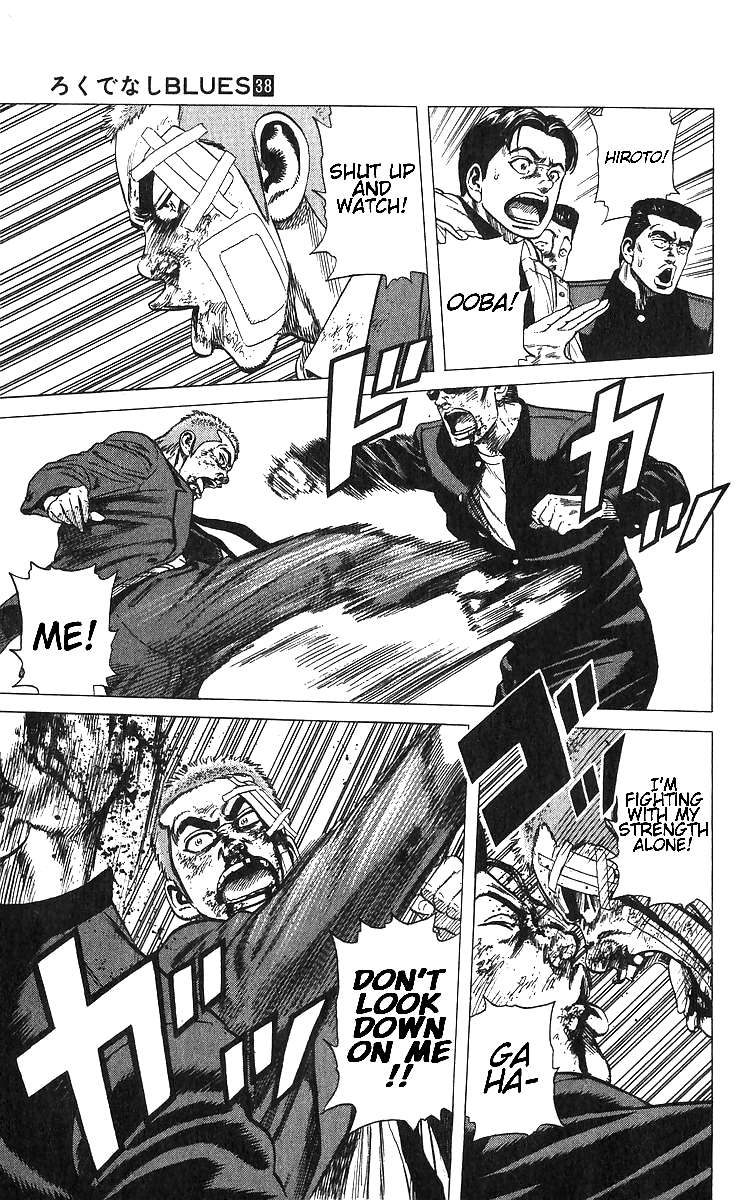 Read Rokudenashi Blues Manga Online