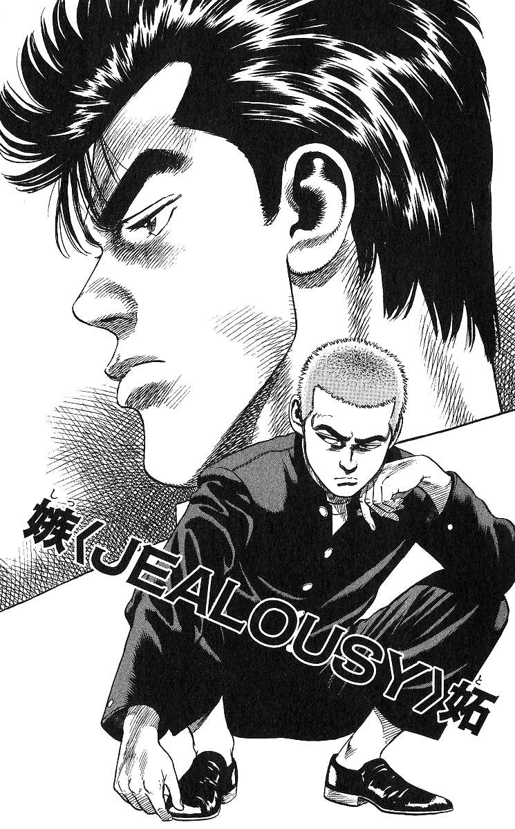 Read Rokudenashi Blues Manga Online