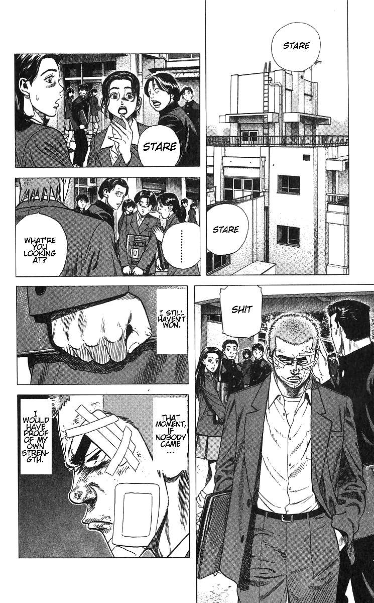 Read Rokudenashi Blues Manga Online
