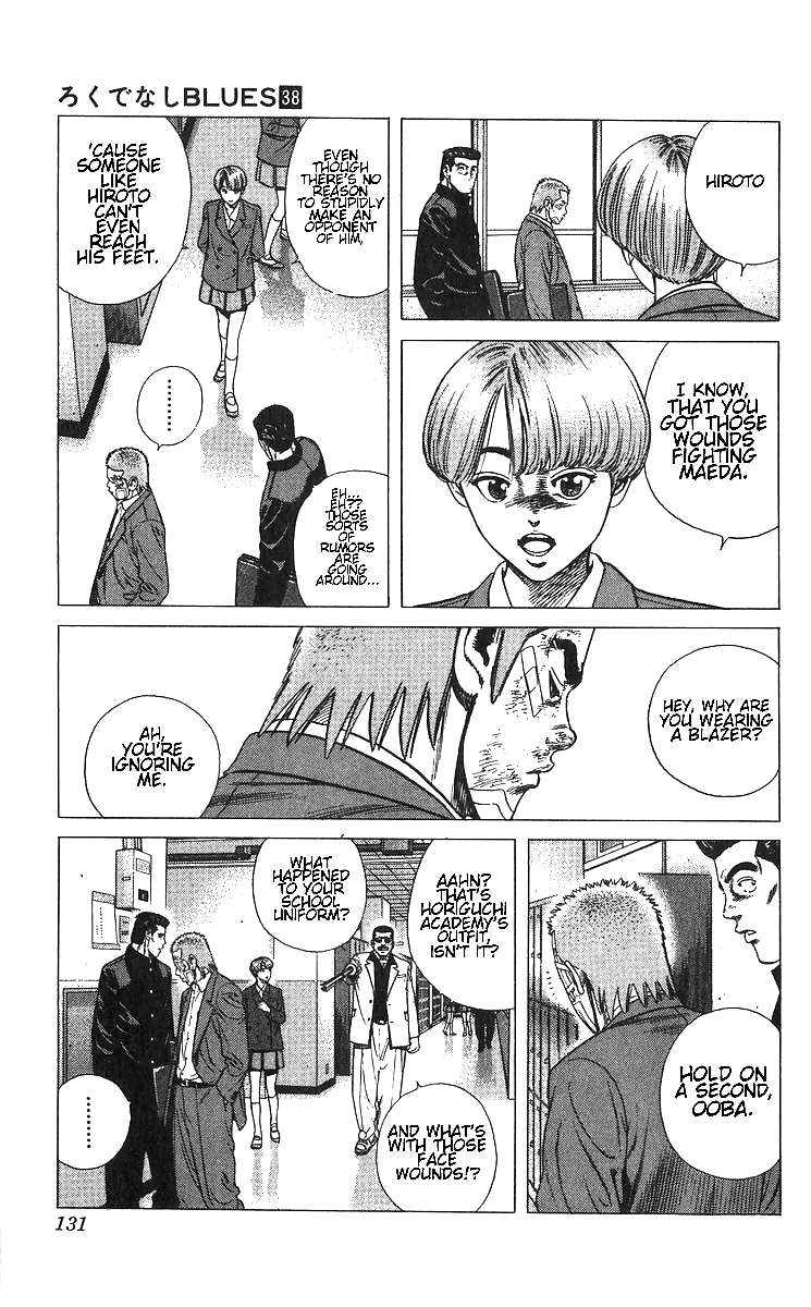 Read Rokudenashi Blues Manga Online