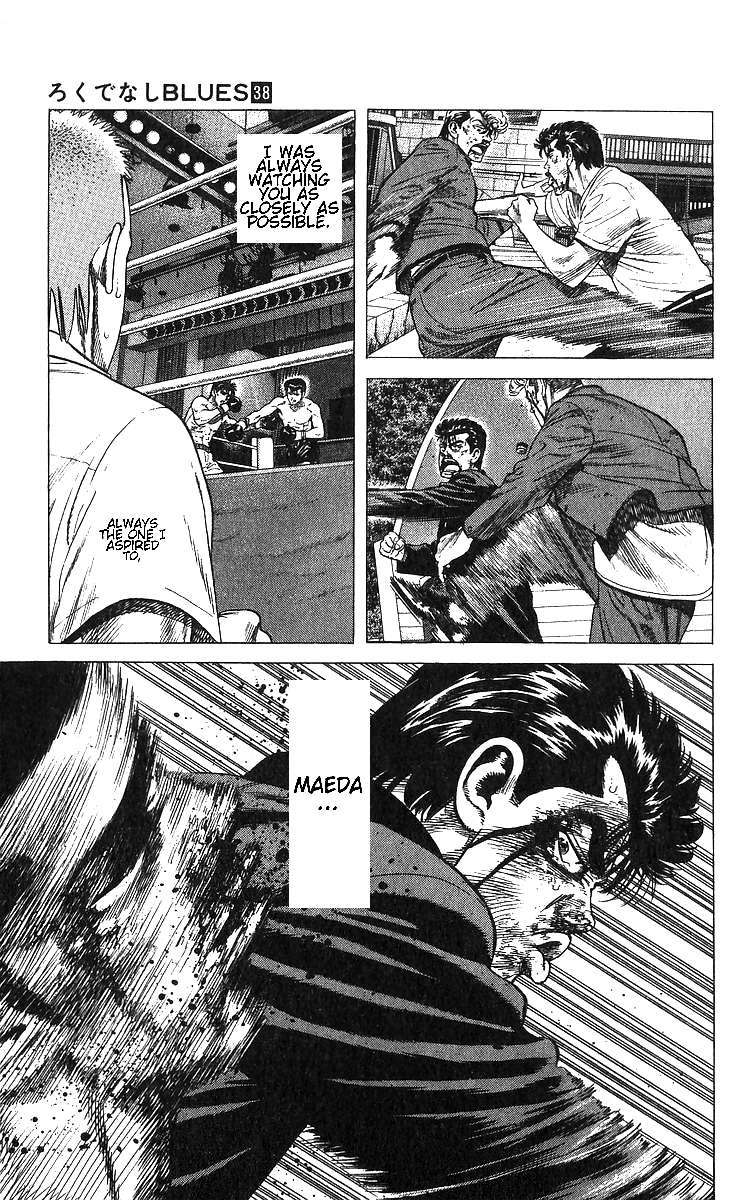Read Rokudenashi Blues Manga Online