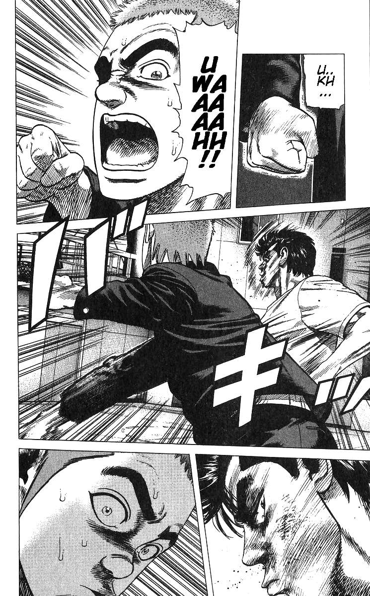 Read Rokudenashi Blues Manga Online