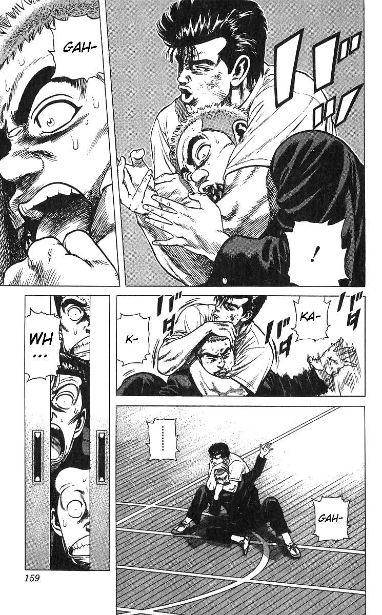 Read Rokudenashi Blues Manga Online