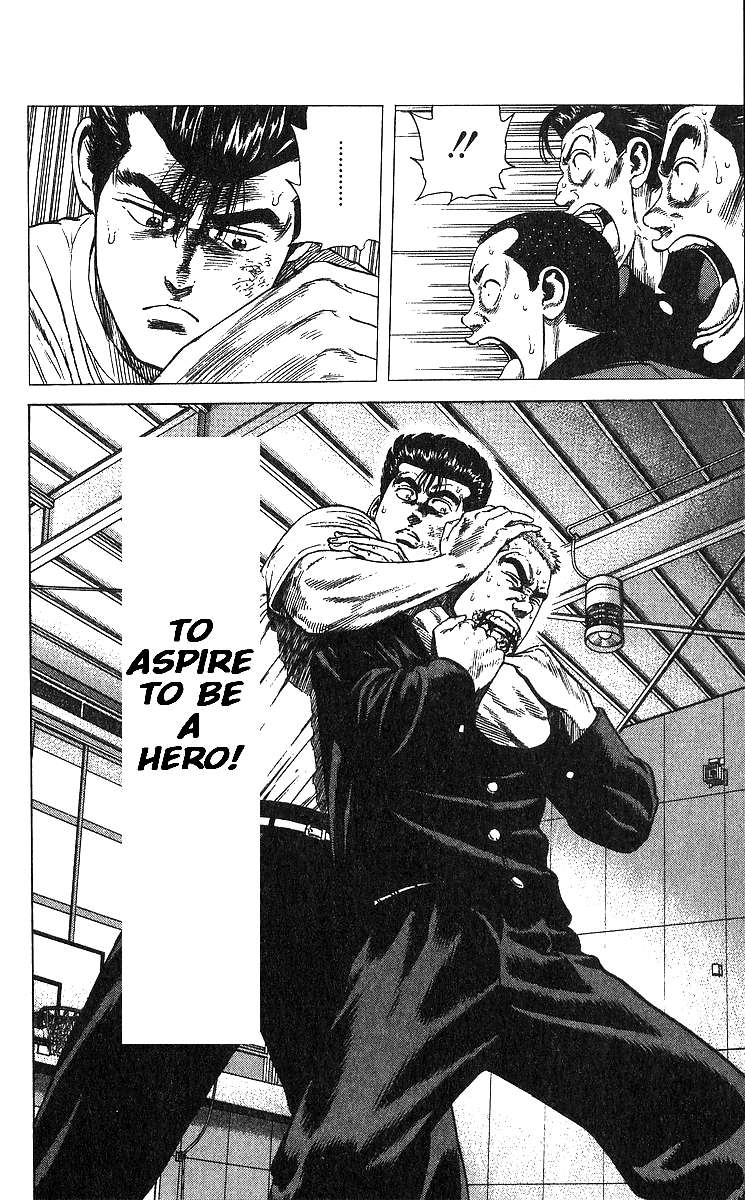 Read Rokudenashi Blues Manga Online