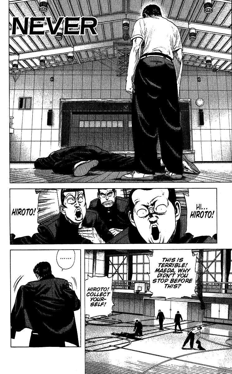 Read Rokudenashi Blues Manga Online