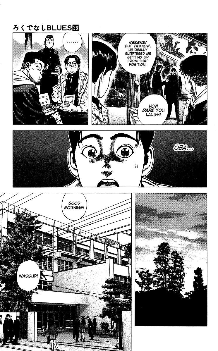 Read Rokudenashi Blues Manga Online