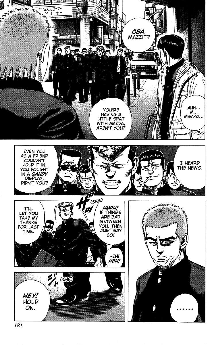 Read Rokudenashi Blues Manga Online
