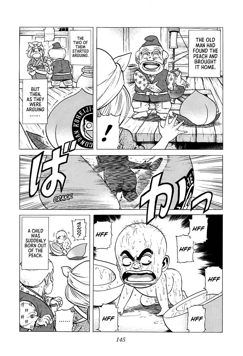 Read Rokudenashi Blues Manga Online