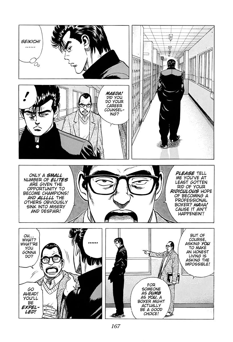 Read Rokudenashi Blues Manga Online