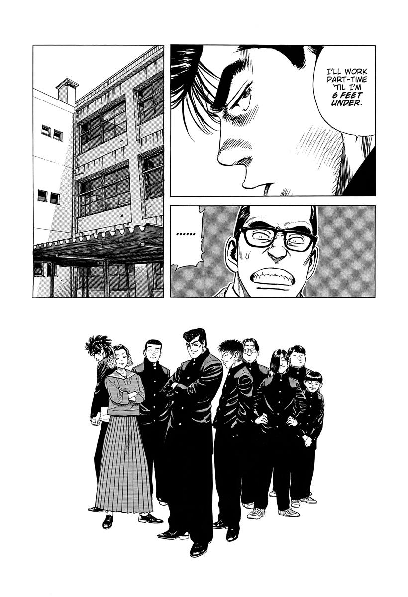 Read Rokudenashi Blues Manga Online