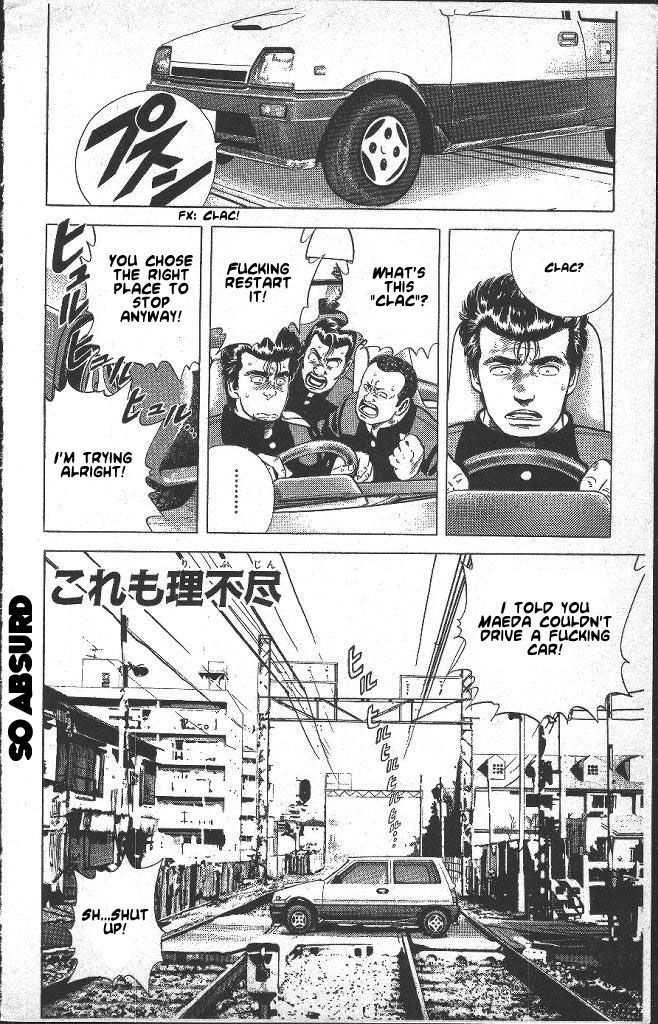 Read Rokudenashi Blues Manga Online