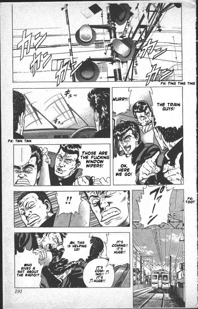 Read Rokudenashi Blues Manga Online