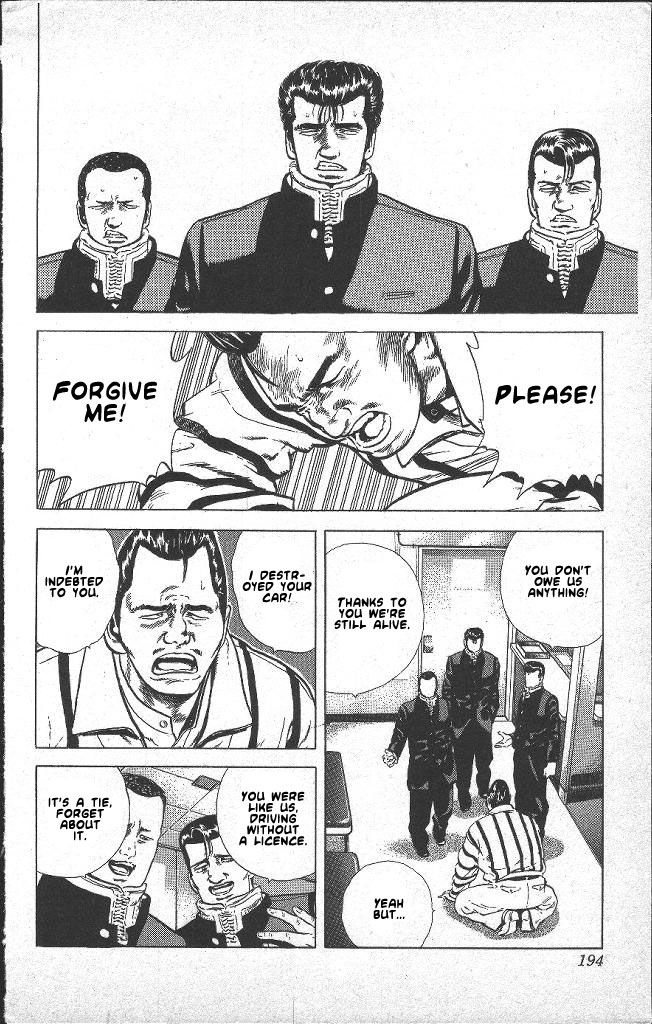 Read Rokudenashi Blues Manga Online