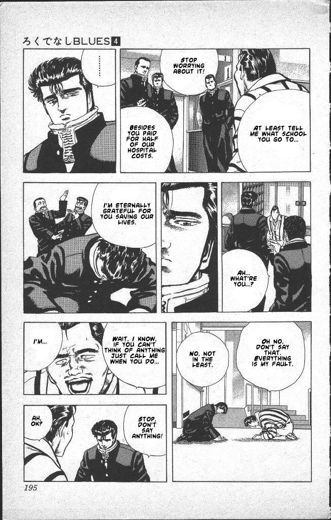 Read Rokudenashi Blues Manga Online