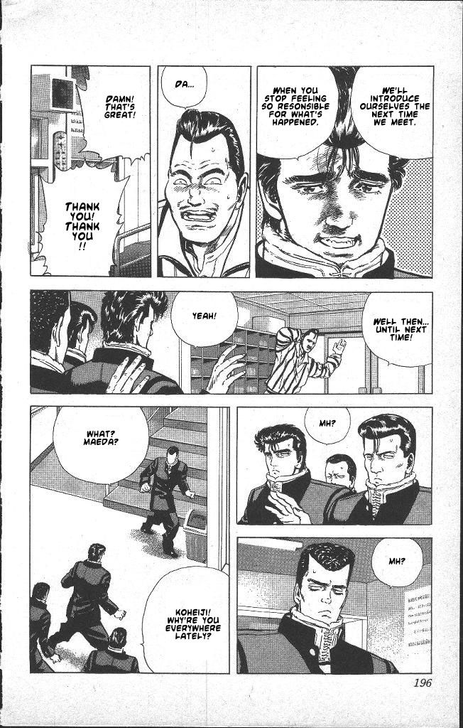 Read Rokudenashi Blues Manga Online